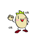 Halogen radish（個別スタンプ：2）