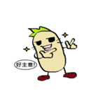 Halogen radish（個別スタンプ：4）