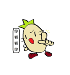 Halogen radish（個別スタンプ：6）
