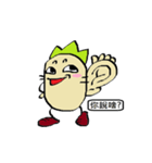 Halogen radish（個別スタンプ：7）