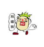Halogen radish（個別スタンプ：8）