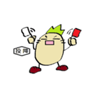 Halogen radish（個別スタンプ：10）