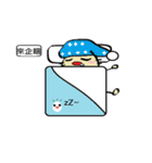 Halogen radish（個別スタンプ：12）