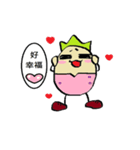 Halogen radish（個別スタンプ：14）