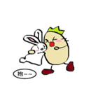 Halogen radish（個別スタンプ：15）