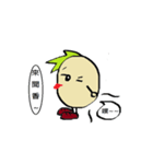 Halogen radish（個別スタンプ：16）
