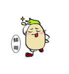 Halogen radish（個別スタンプ：20）