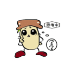 Halogen radish（個別スタンプ：21）