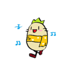 Halogen radish（個別スタンプ：29）