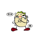 Halogen radish（個別スタンプ：34）