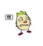 Halogen radish（個別スタンプ：38）