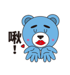 GOODIE ME VOL1（個別スタンプ：3）