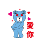GOODIE ME VOL1（個別スタンプ：4）
