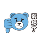 GOODIE ME VOL1（個別スタンプ：5）