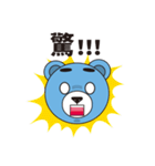 GOODIE ME VOL1（個別スタンプ：6）