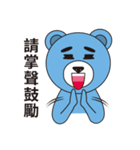 GOODIE ME VOL1（個別スタンプ：10）