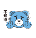 GOODIE ME VOL1（個別スタンプ：11）