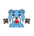 GOODIE ME VOL1（個別スタンプ：26）