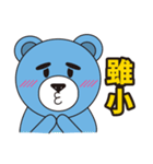 GOODIE ME VOL1（個別スタンプ：27）