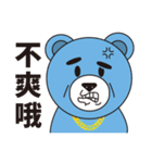 GOODIE ME VOL1（個別スタンプ：28）