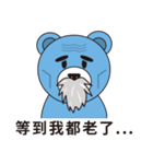 GOODIE ME VOL1（個別スタンプ：34）