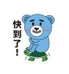 GOODIE ME VOL1（個別スタンプ：35）