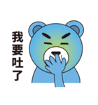 GOODIE ME VOL1（個別スタンプ：36）
