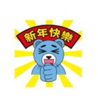 GOODIE ME VOL1（個別スタンプ：37）