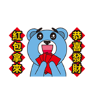 GOODIE ME VOL1（個別スタンプ：39）