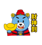 GOODIE ME VOL1（個別スタンプ：40）