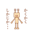 デメ星人（個別スタンプ：40）