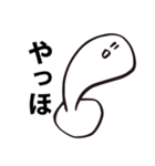 会話をモチかける（個別スタンプ：1）