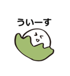 会話をモチかける（個別スタンプ：3）