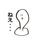 会話をモチかける（個別スタンプ：5）