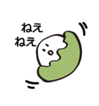会話をモチかける（個別スタンプ：6）