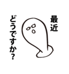 会話をモチかける（個別スタンプ：15）