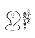 会話をモチかける（個別スタンプ：20）
