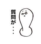 会話をモチかける（個別スタンプ：24）