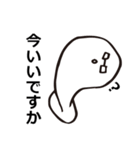 会話をモチかける（個別スタンプ：26）
