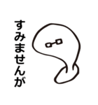 会話をモチかける（個別スタンプ：28）