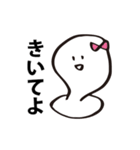 会話をモチかける（個別スタンプ：30）