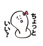会話をモチかける（個別スタンプ：31）