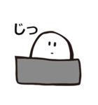 会話をモチかける（個別スタンプ：36）