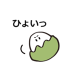 会話をモチかける（個別スタンプ：37）