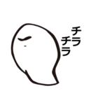 会話をモチかける（個別スタンプ：38）