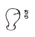 会話をモチかける（個別スタンプ：39）