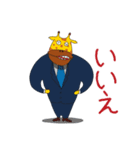 狂気的な事務所 - 鹿課長（個別スタンプ：2）