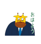 狂気的な事務所 - 鹿課長（個別スタンプ：5）