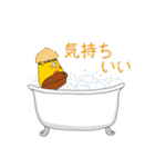 狂気的な事務所 - 鹿課長（個別スタンプ：17）