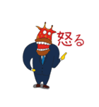 狂気的な事務所 - 鹿課長（個別スタンプ：19）